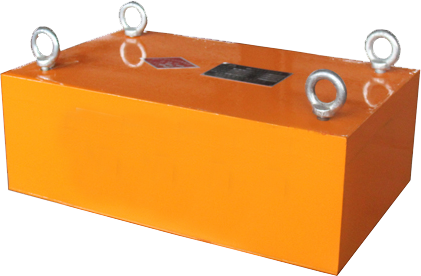 07 - Supplier Magnetic Separator untuk Belt Conveyor RCYB