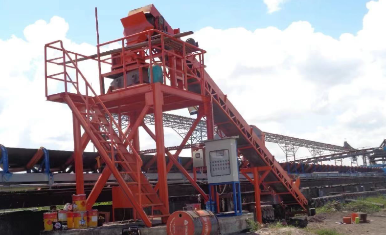 Primary Cutter Coal Sampling Primary cutter coal sampling di conveyor belt